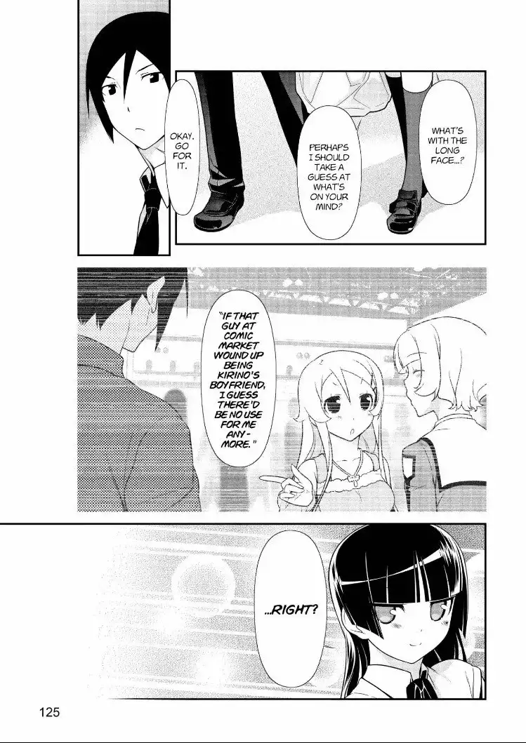 Ore no Kouhai ga Konna ni Kawaii Wake ga Nai Chapter 28 5